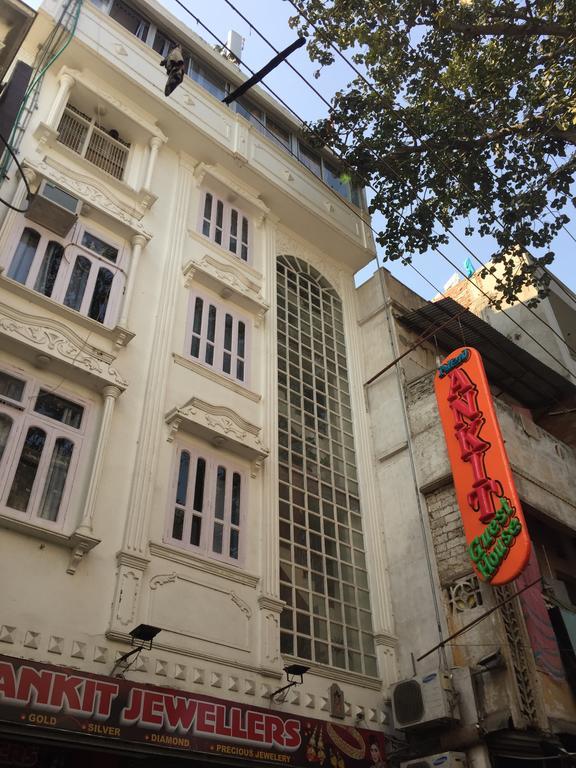 Oyo 75627 New Ankit Guest House バラナシ エクステリア 写真